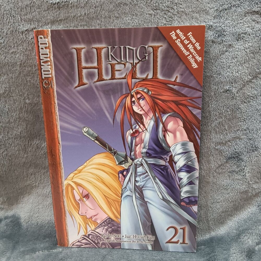 King of Hell Vol 21 Ra In-Soo Jae-Hwan Kim 2008 Manga Action Tokyopop